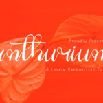 Anthurium Font - Featured Image