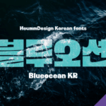 Blueocean Kr Font - Featured Image