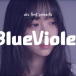 Blueviolet Font - Featured Image
