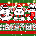 Cat Christmas Font - Featured Image
