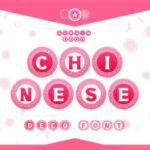 Chinese Font - Featured Image