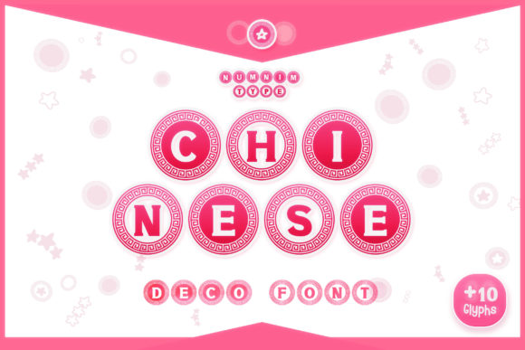 Chinese Font - Featured Image