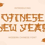 Chinese New Year Font - Featured Image