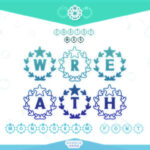 Christmas Wreath Font - Featured Image