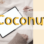 Coconut Font - Featured Image