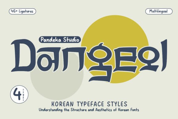 Dangeol Font - Featured Image