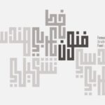Fenoon Font - Featured Image