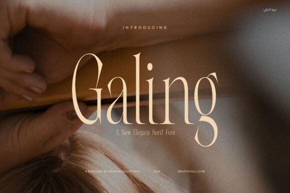 Galing Font - Featured Image