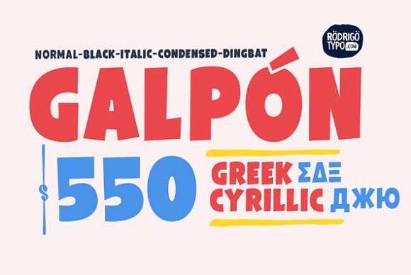 Galpon Family Font - Featured Image