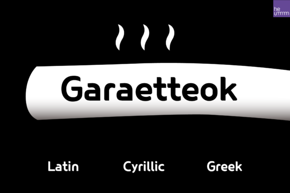 Garaetteok Font - Featured Image