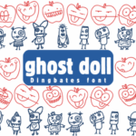 Ghost Doll Font - Featured Image