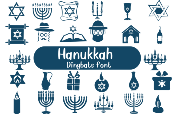 Hanukkah Font - Featured Image