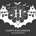 Happy Halloween Font - Featured Image